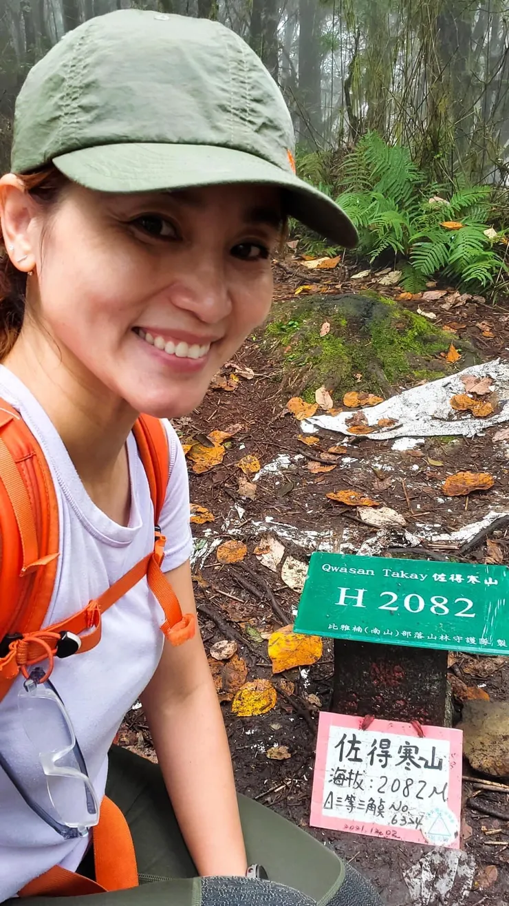 海拔2082M,佐得寒山