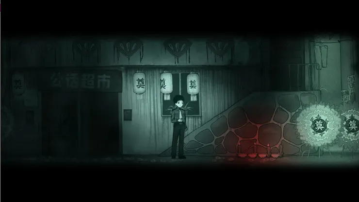 這飯究竟是給人還是給鬼吃的?《煙火(烟火)》