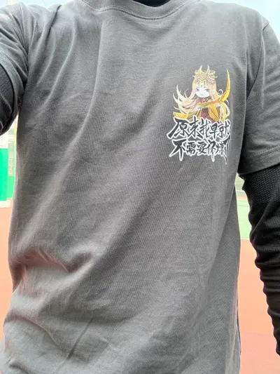 新衣服，有套裝加成效果？