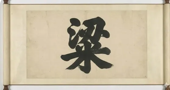 圖片來源：Threads