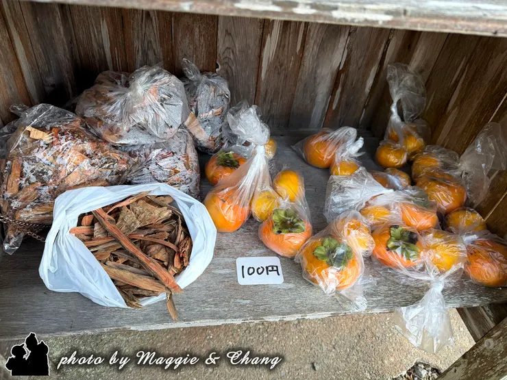 水果及紅檜無人商店