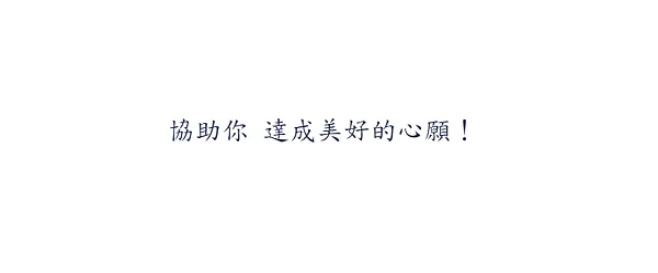 ( 牌卡正面 )
