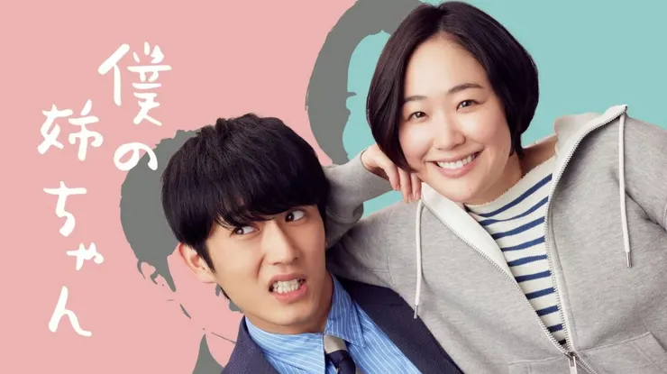 圖片來源 : 網路