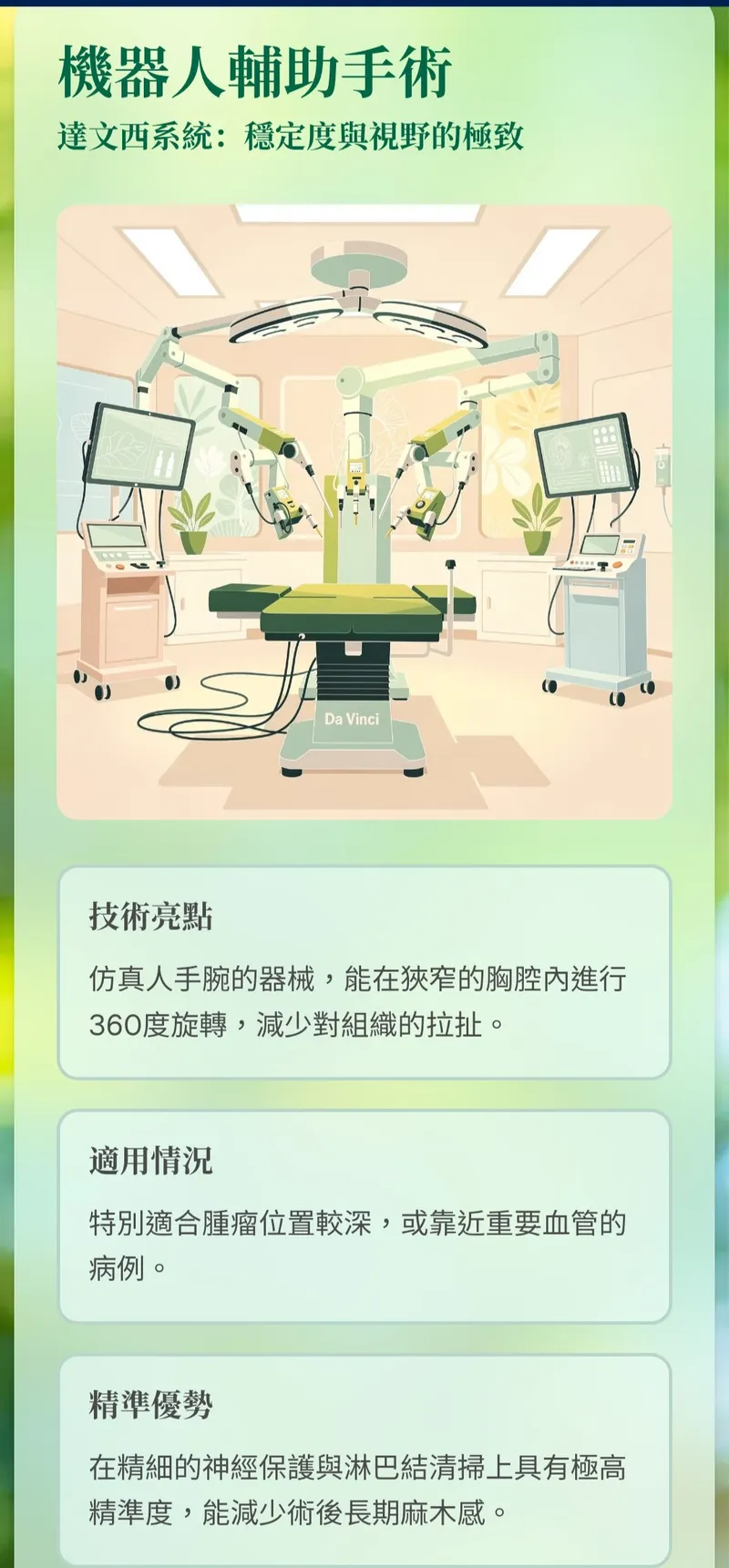 src