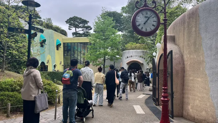 外觀就覺得很童趣。