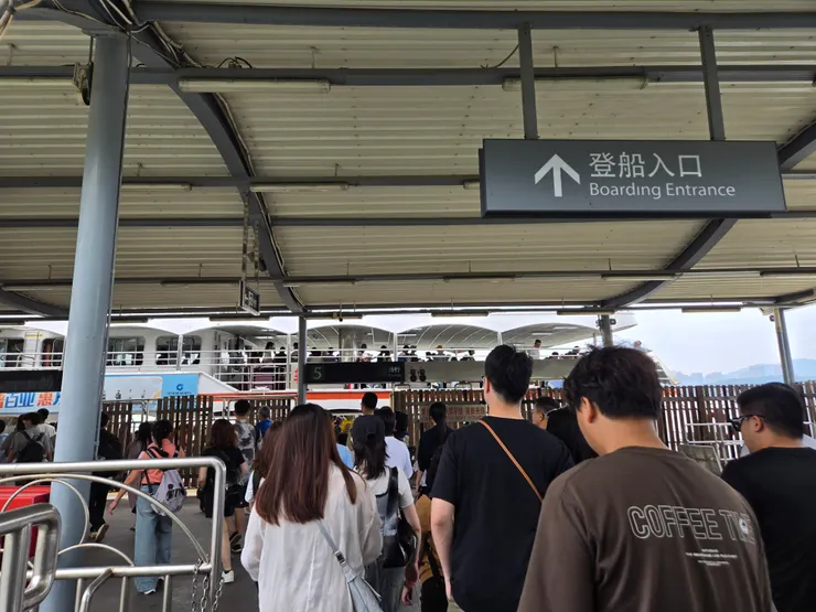 好多人要去鼓浪嶼!