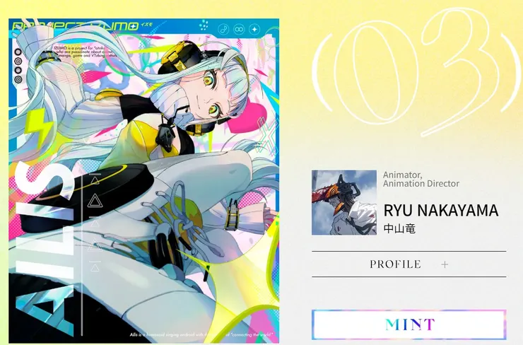 vocus|新世代的創作平台