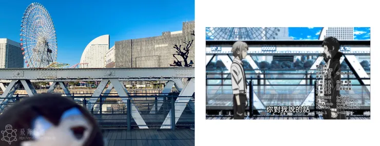 運河公園