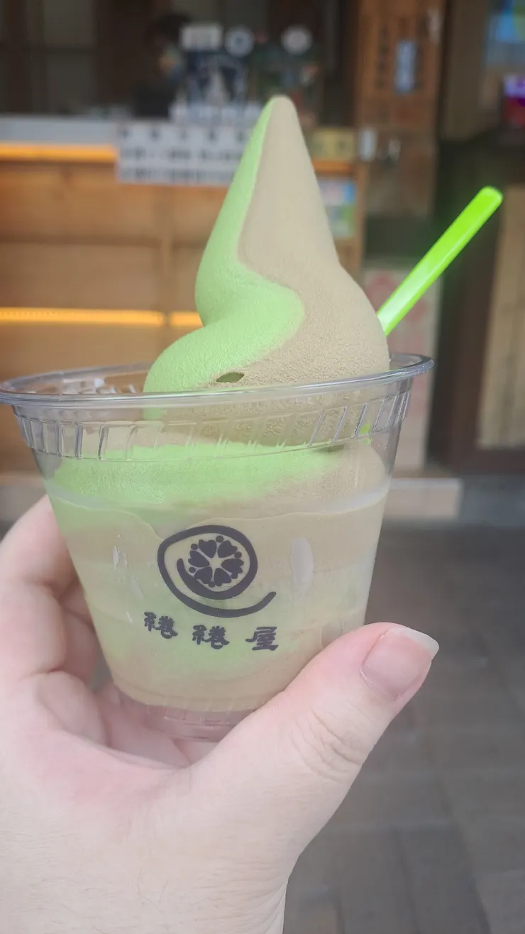 焙茶抹茶霜淇淋