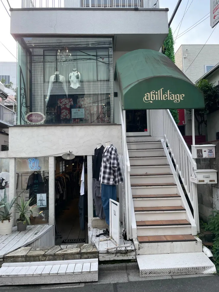 今年2月從Laforet撤出,在附近開了獨立門市