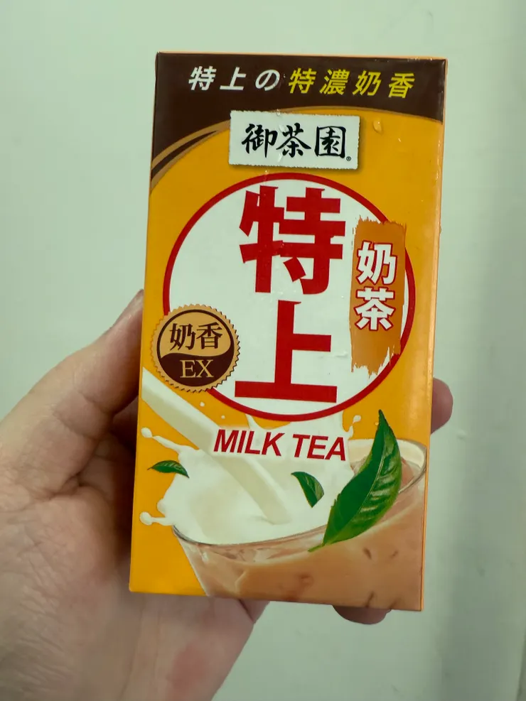 2026/02/04 廠商給的飲料