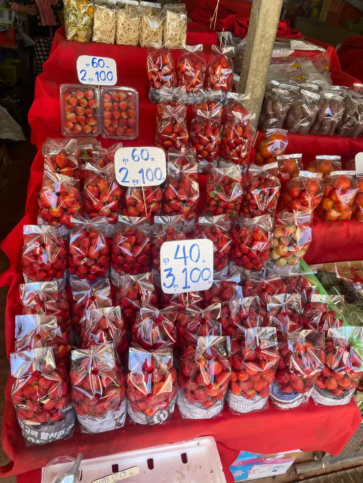 草莓又甜又便宜