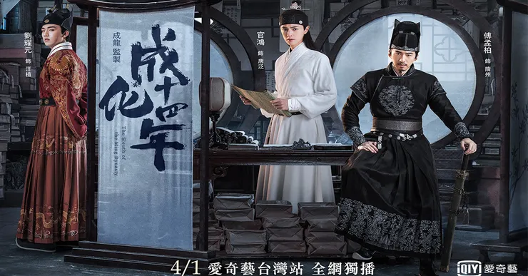 vocus|新世代的創作平台