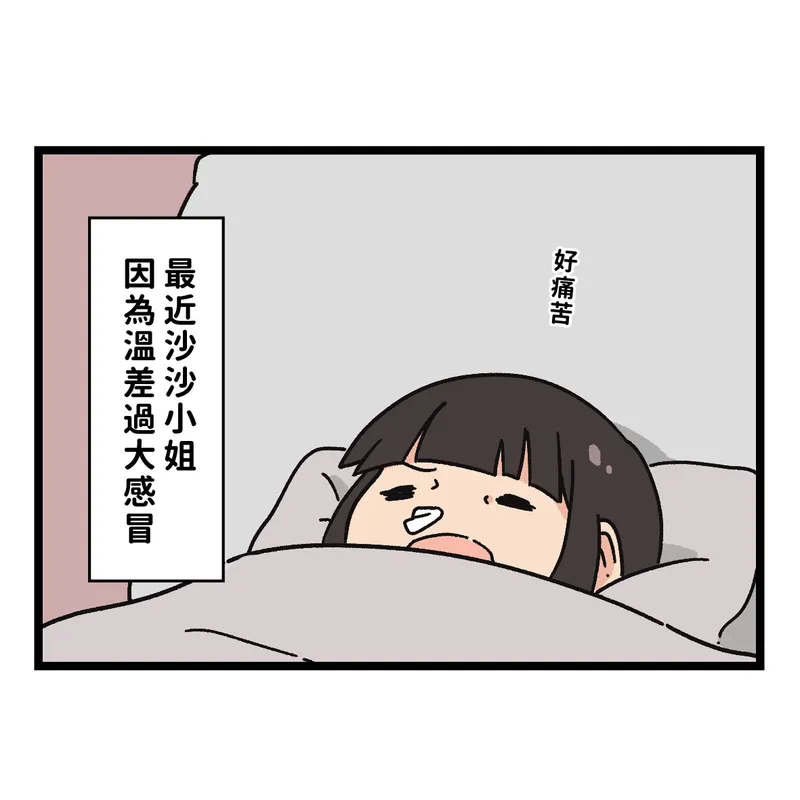 src