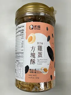 以漸進式的方式去嘗試斷食法，也不會一下就讓自己的身體反彈太大。原本是熱騰騰的早餐，有漢堡有熱奶茶，然後改成是一根香蕉或一塊地瓜，現在是吃空氣，身體是否能接受，會不會引起幻覺而報復狂吃？都是未知數。