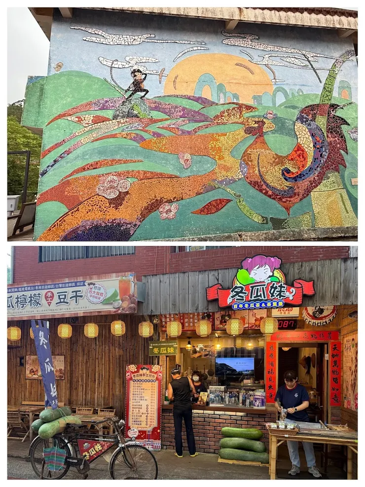 在二尖山用完餐後下到太平老街逛一逛