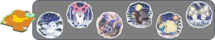 交疊的命運 明信片貼圖