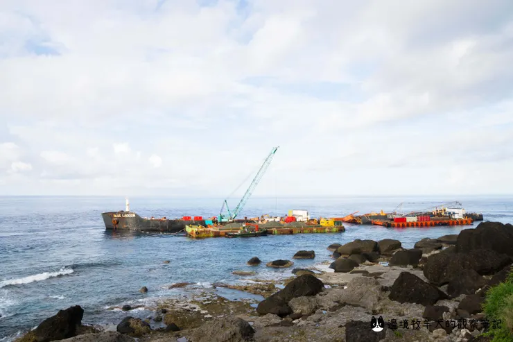 擱淺於蘭嶼低放貯存場附近海域的外國貨輪