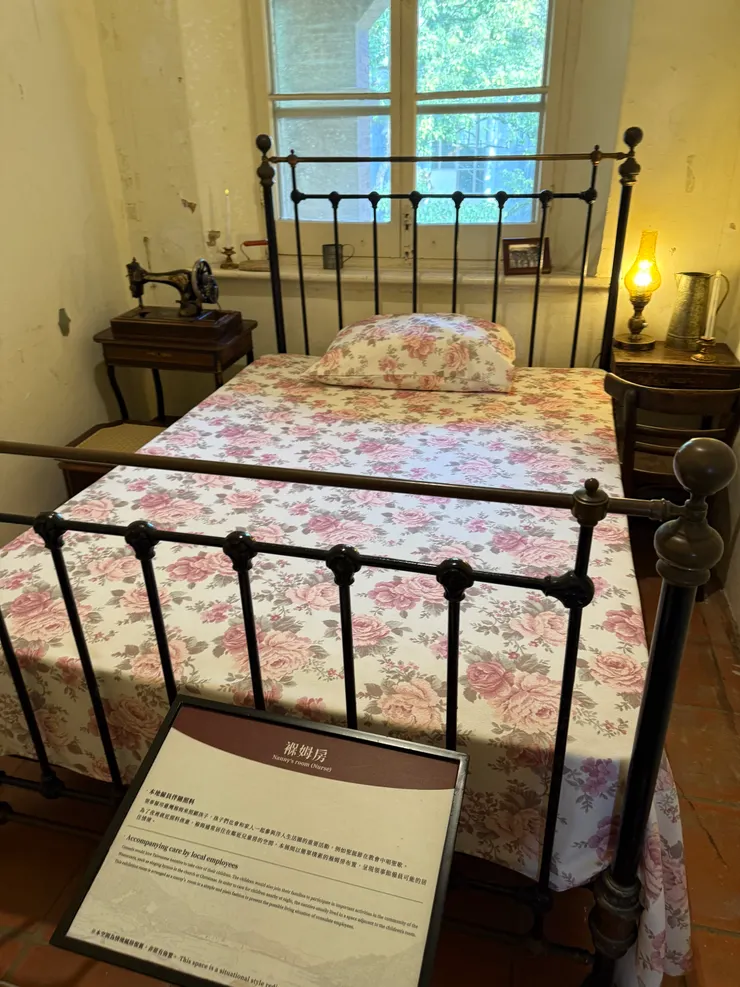 2026/02/21 保母房