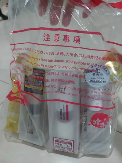 機票便宜，出國避暑+補貨｜日本藥妝｜愛用品｜開箱沒用過的新貨