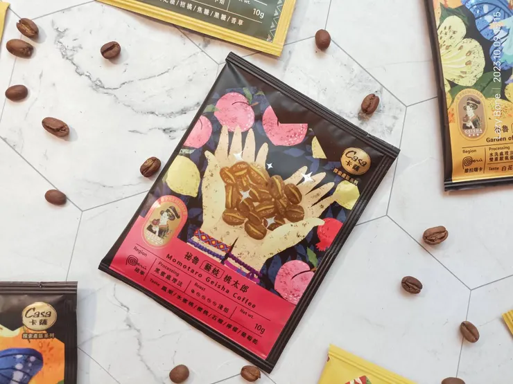 CASA 秘魯 藝妓|桃太郎