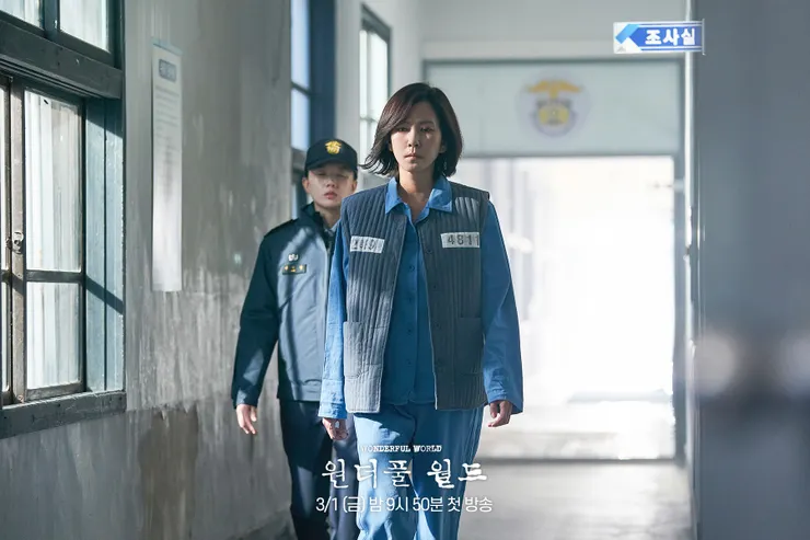 Source/FB@MBC 드라마