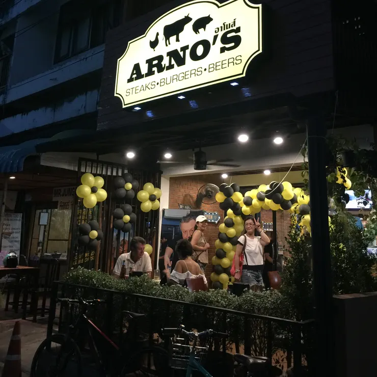 工業風格的 ARNO 漢堡店