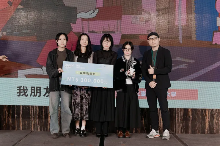 2025 新北市學生影像新星獎,最佳動畫片《我朋友的故事》林奕伶/影像提供:2025 新北市學生影像新星獎