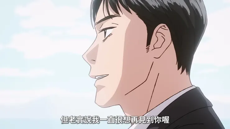 動畫版狂兒的真心話都在聰實脆弱或未及防備時吐露出來