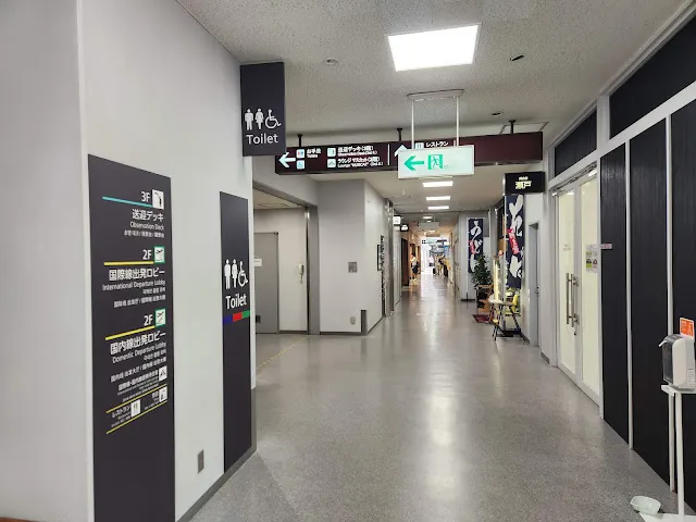 往後轉便是補買伴手禮的地方和餐廳