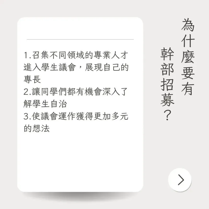 src