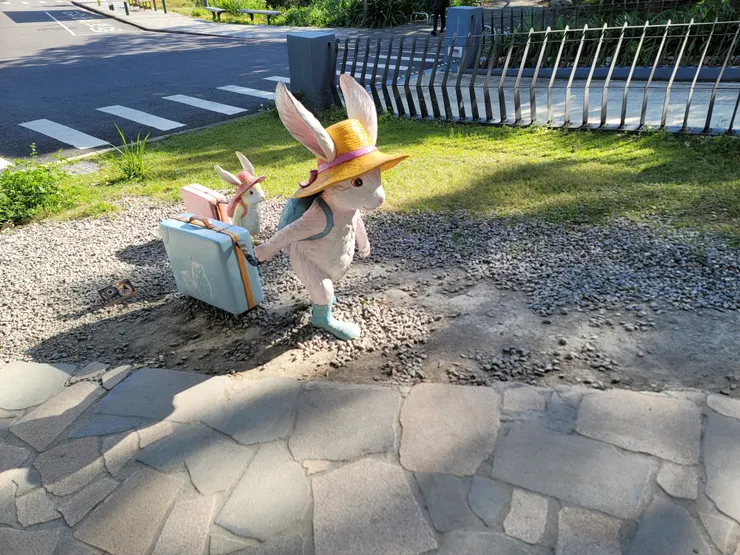 踏踏實實的走！ - 攝於宜蘭礁溪