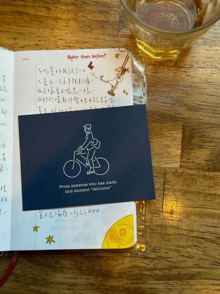 好喜歡好喜歡他們的slogan ，他們也確實成為了。