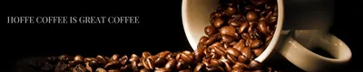 霍夫咖啡 的 HOFFE COFFEE