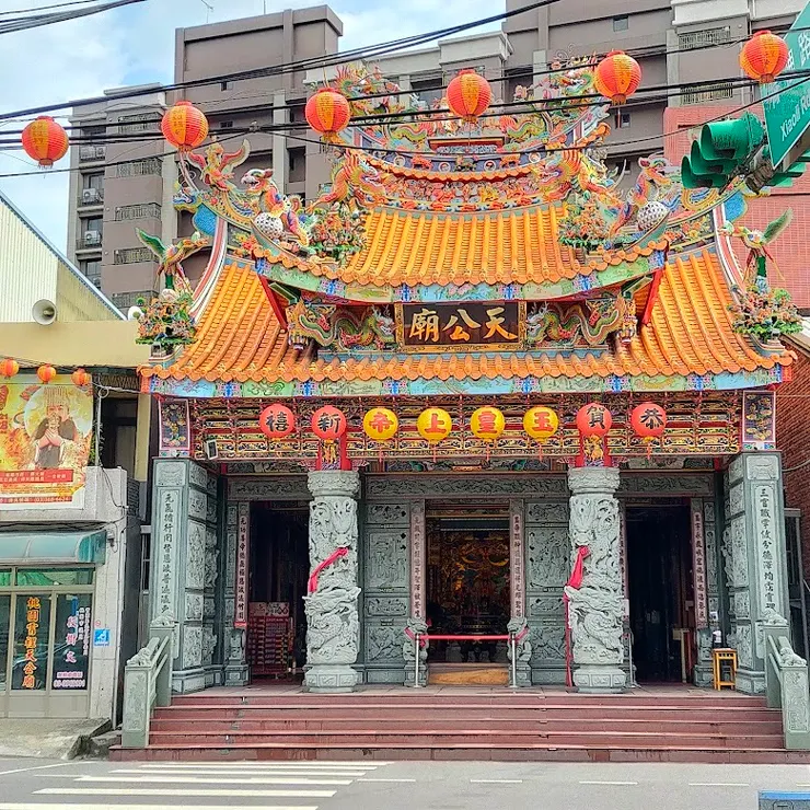 宵裡玉元宮(圖片截圖於網路)