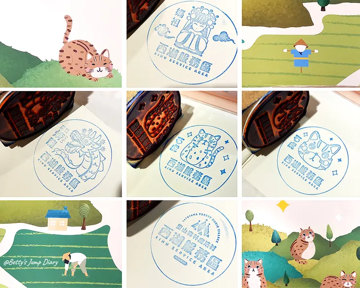 ▲西湖服務區「里山森林魔法村」/圖片來源:Betty's Jump Diary