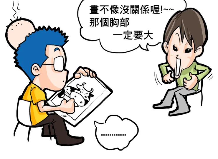 vocus|新世代的創作平台