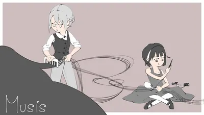 Musis