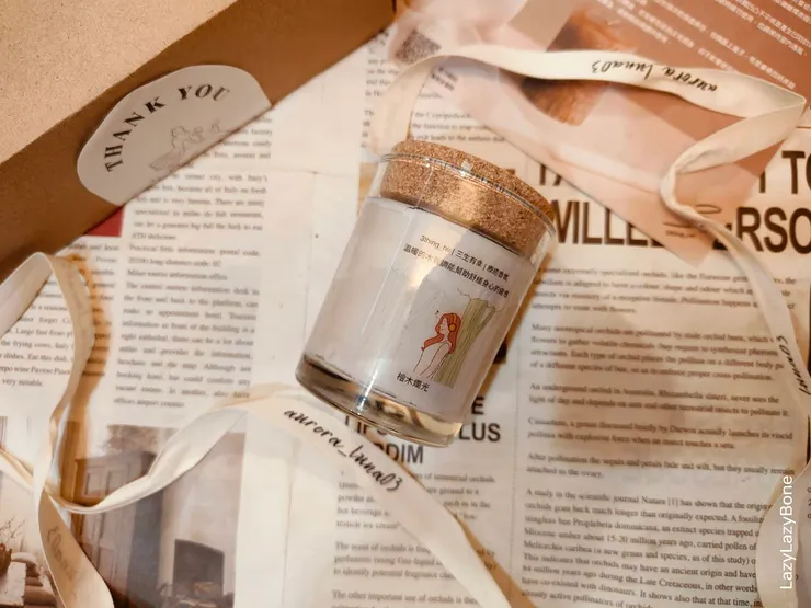 三幸香氛蠟燭──檜木燭光