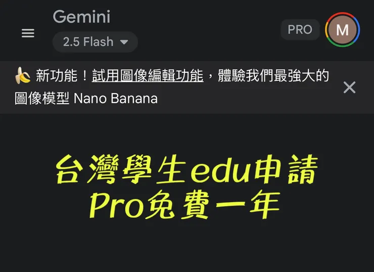 圖片來源:石頭哥