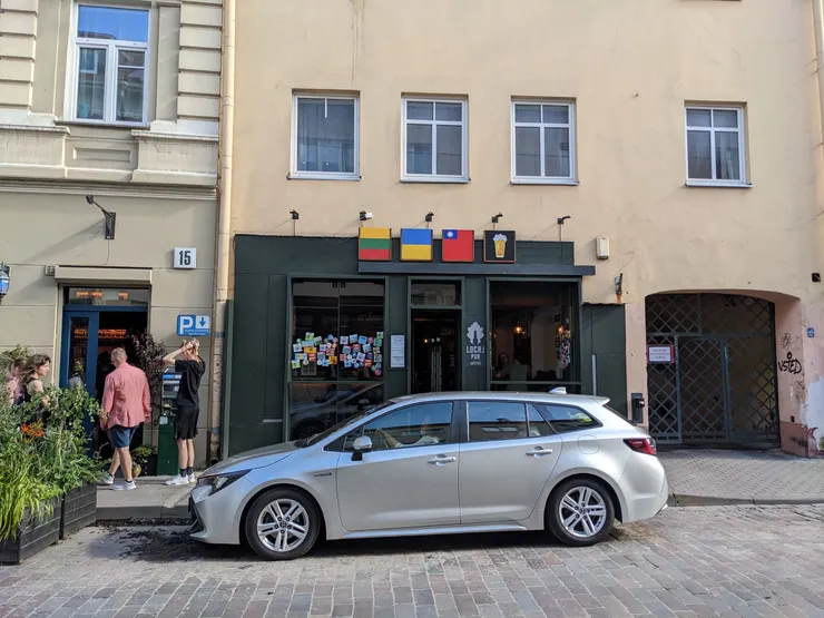 維爾紐斯店家也掛上中華民國國旗表達對臺灣的支持