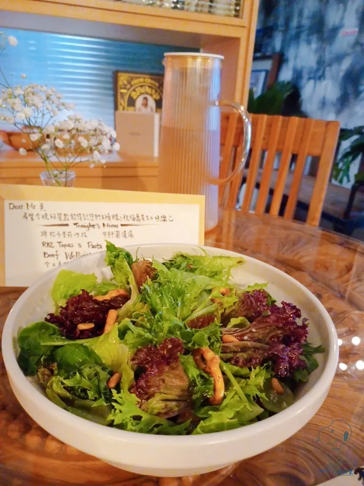 烤松子季節沙拉