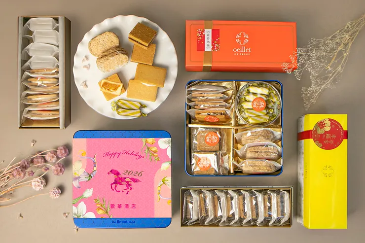 ▲歐華酒店新春伴手禮盒系列備有四款禮盒供企業採購送禮，多年來是金融產業、科技業首選的節慶禮盒