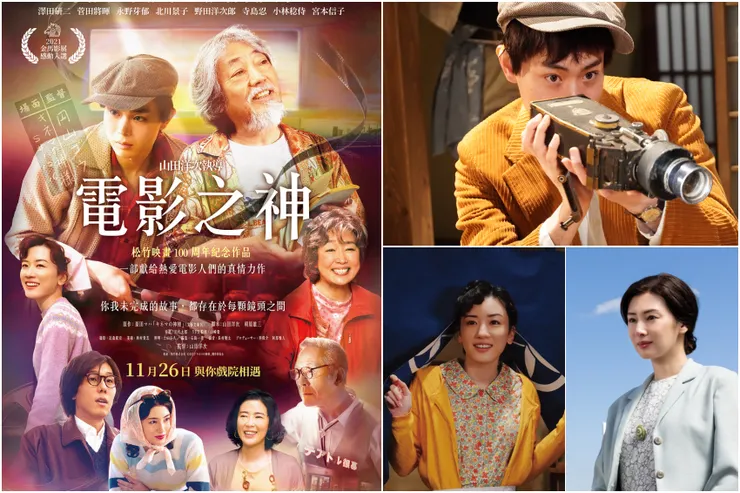 vocus|新世代的創作平台