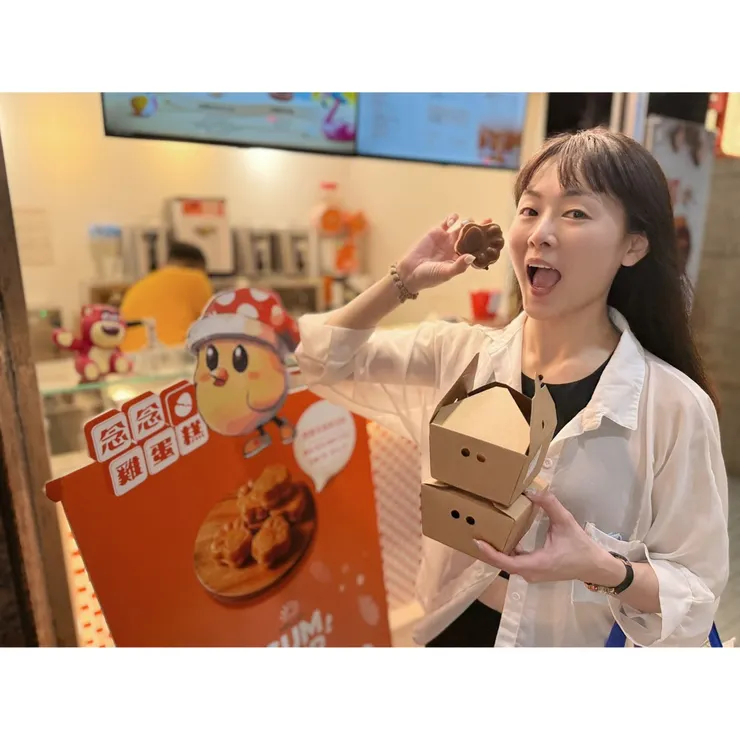 捷運站一出來就聞到香味!!