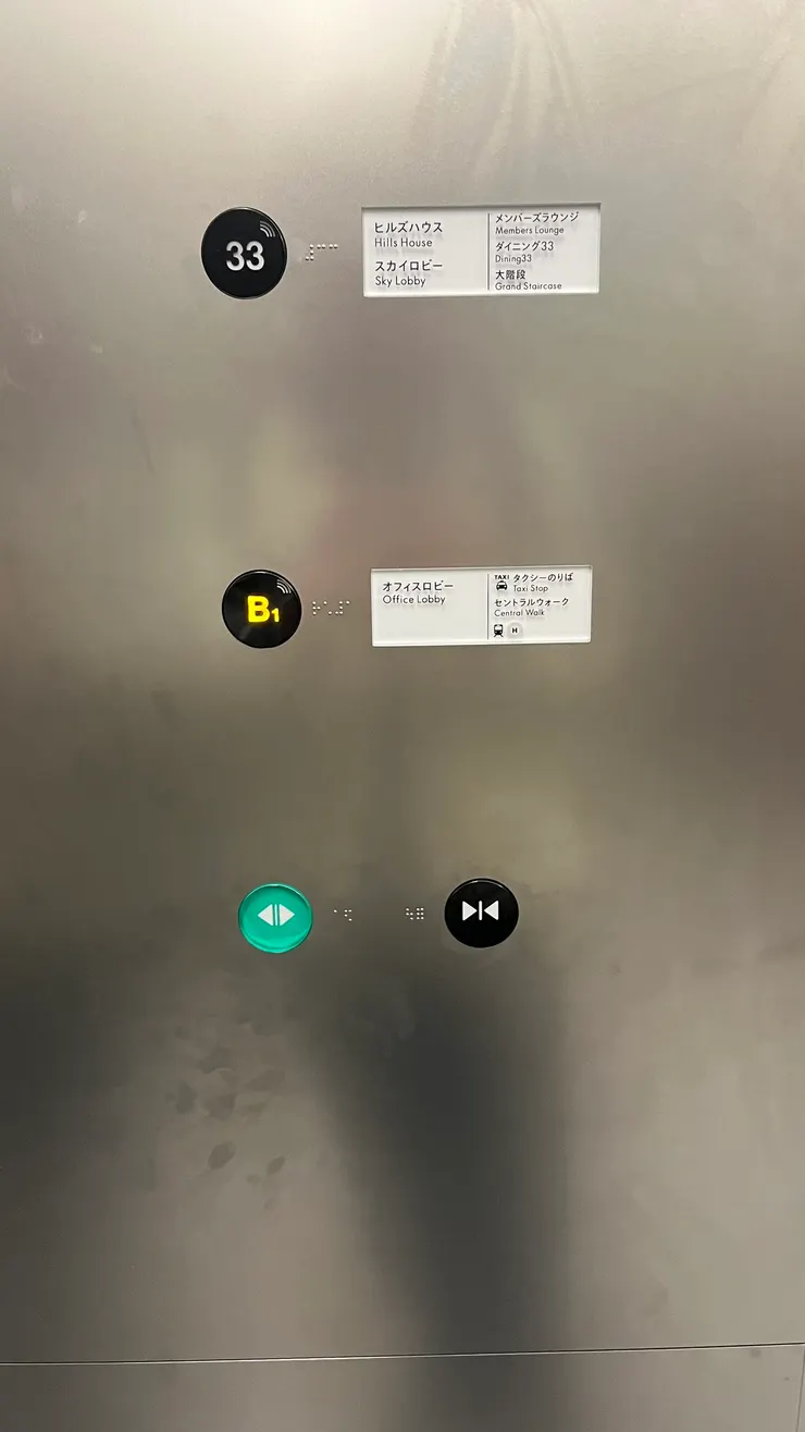 算是最高效率運送遊客。