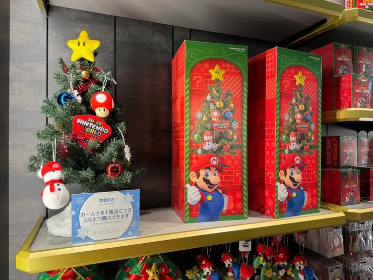 聖誕樹跟外盒包裝