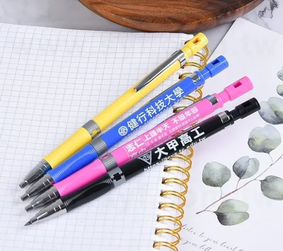 2B自動鉛筆｜應考必備｜可印刷logo 52EA-0095 (鉛筆款)