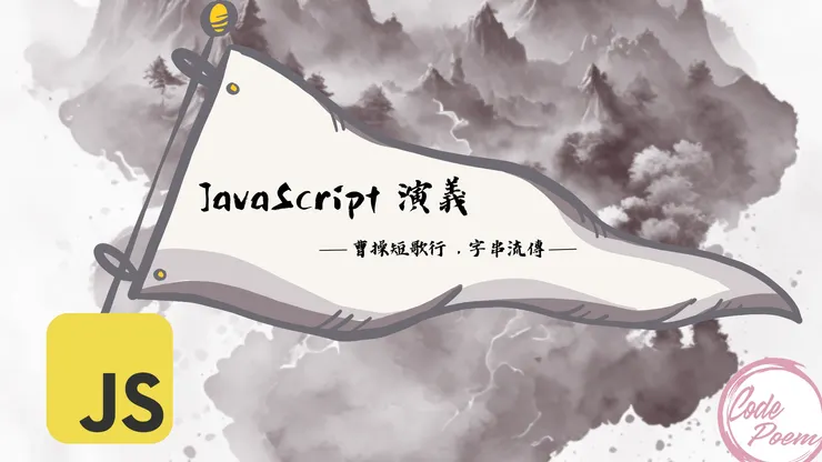 圖片來源: Recraft AI 製作 + Canva 自行製作