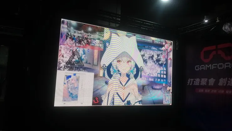 君主Montech結合了線上的VTuber與線下實體現場活動內容 加強參加者停留體驗與詢問興趣